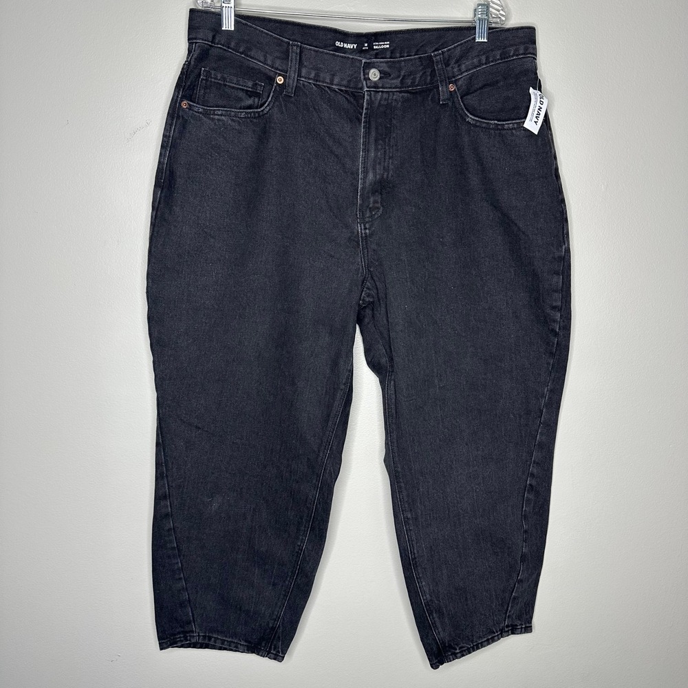 Old Navy Extra High-Rise Balloon Jeans Black Cotton 18 Petite 876942-00-1